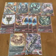 レアカード12枚セット