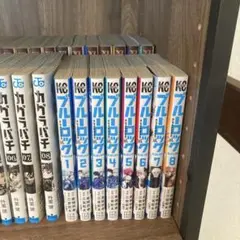 全巻セット　ブルーロック34巻セットエピソード凪1.2巻特装版新品未開封初版有① 全巻セット ブルーロック34巻セットエピソード凪1.2巻特装版新品