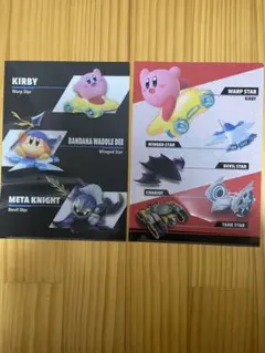 No.263【新品未使用】③カービィエアライダーA4クリアファイル2枚セット