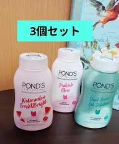 POND'S 　ルースパウダーのサムネイル