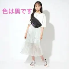 シアーシャイニープリーツスカート ブラック 150cm