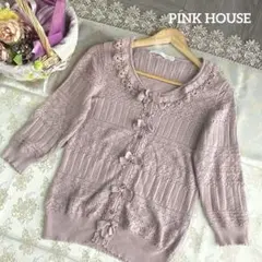 ピンクハウス　モチーフリボン　レース編み　カーディガン　ピンク
