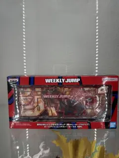 ジャンプロゴフィギュア　ヒロアカ