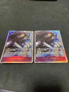 Rabiko様 リクエスト 2点 まとめ商品