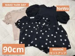 女の子 Tシャツ セットアップ 4点セット