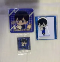 ハイキュー !! ハートブレッドアンティーク 影山飛雄セット
