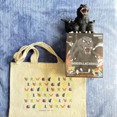 鎮座獣EX ゴジラ(2001) ＆ 非売品 特製トートバッグ セット★未使用品