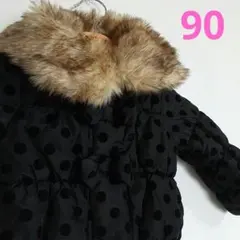 女の子上着　90　ブランシェス　フェイクファー