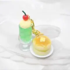 No.203 クリームソーダとパンケーキのキーホルダー