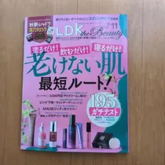 LDK the Beauty 2022年11月号