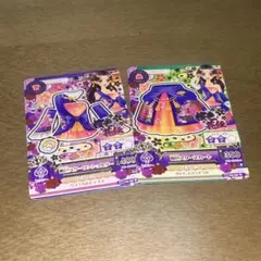 Item thumbnail for item 0c04e72b-e814-45b1-8133-f00a2b1e9359