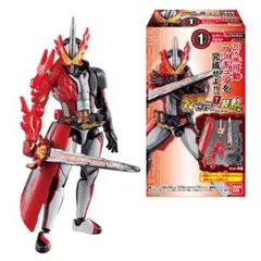装動 仮面ライダーセイバー Book 1 コンプリートセットのサムネイル