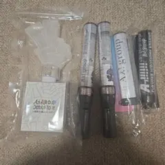 Aぇ! group　ペンライトセット
