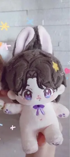 2025年最新】bts ジョングク ぬいぐるみ20cmの人気アイテム