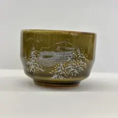 Item thumbnail for item 7671b69d-e69e-4369-b1a5-f68b0f7bc454