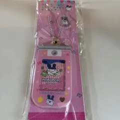 たまごっち スライドガラケーキーホルダー みみっちのサムネイル