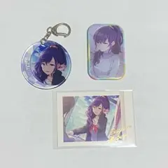 【プロセカ】朝比奈まふゆ／まとめ売り