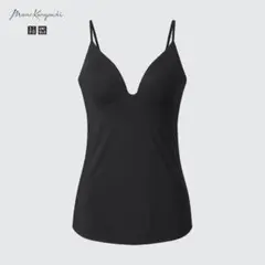 【美品】UNIQLO マメクロゴウチ エアリズム プランジブラキャミソール