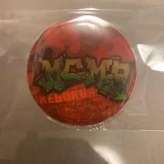 山田二郎　MC.M.B ヒプマイ  トレーディング缶バッチ