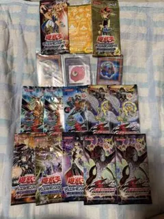 未開封】SDBH PBS-02 UMP-66 公式スリーブ2種 獄炎ザマス - メルカリ