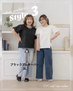 Item thumbnail for item 06f07324-6114-4187-b3f9-2f8a61fb7bb6