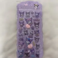 クロミ　お尻シール　3D もこもこシート