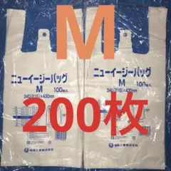 レジ袋乳白　M200枚　手提げ袋 買い物袋 ビニール袋 ゴミ袋エコバック1aのサムネイル