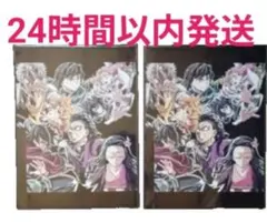 劇場版 鬼滅の刃 無限城編 入場者特典 エンドロールイラストカード 第2弾