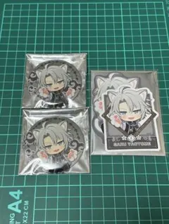 アイナナ ナンジャ 八乙女楽