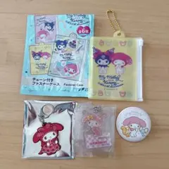 マイメロディ グッズセット