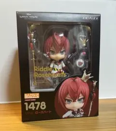 ツイステ　リドル　ねんどろいど