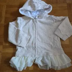 Item thumbnail for item 707a92ef-6b2e-4b25-9188-71cd2edfb809