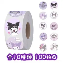 ダッフィー様 リクエスト 2点 まとめ商品