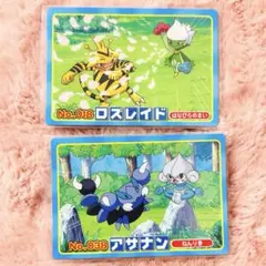 ポケモンカード No.038 アサナン トップサン - メルカリ