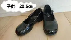 ブラックフォーマルシューズ ストラップ付き　20.5㎝
