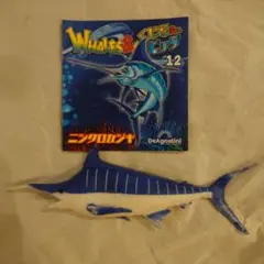 2026年最新】カジキ フィギュアの人気アイテム - メルカリ