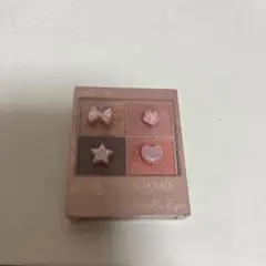 CANMAKE シルキースフレアイズ マットタイプ 04