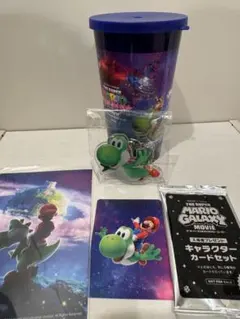 スーパーマリオギャラクシー ドリンクカップ ヨッシー