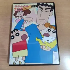 harumaki様 リクエスト 2点 まとめ商品