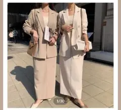 blate ニュアンススカート　セットアップ　ベージュ