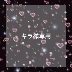 Item thumbnail for item 23979b20-dc40-473d-94ab-fd5a27e9f8fb