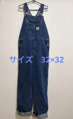 Carhartt カーハート ヒッコリー オーバーオール サロペットM - メルカリ