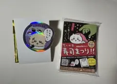 ちいかわ寿司 トレーディングホログラムステッカー ラッコ おごり寿司