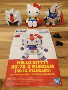 Item thumbnail for item 74113560-21a2-4505-9907-d0dc893eb4b7