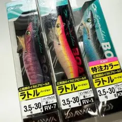 2025年最新】DAIWA 特徴：ティップラン用 エギ・餌木の人気アイテム