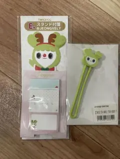 2025年最新】TWICEいちばんくじの人気アイテム - メルカリ