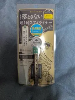 ヒロインメイク　アイライナー