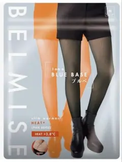 BELMISE スリムウォーマー HEAT+