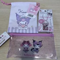 My Melody & Kuromi ポーチセット・フラッペキーホルダー
