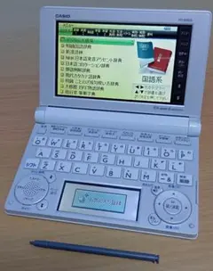 中国語辞書含む casio dataplus6 ex word XD-B9800 Amazon | CASIO Ex-word 電子辞書 上級英語モデル XD-B9800 | 電子辞書